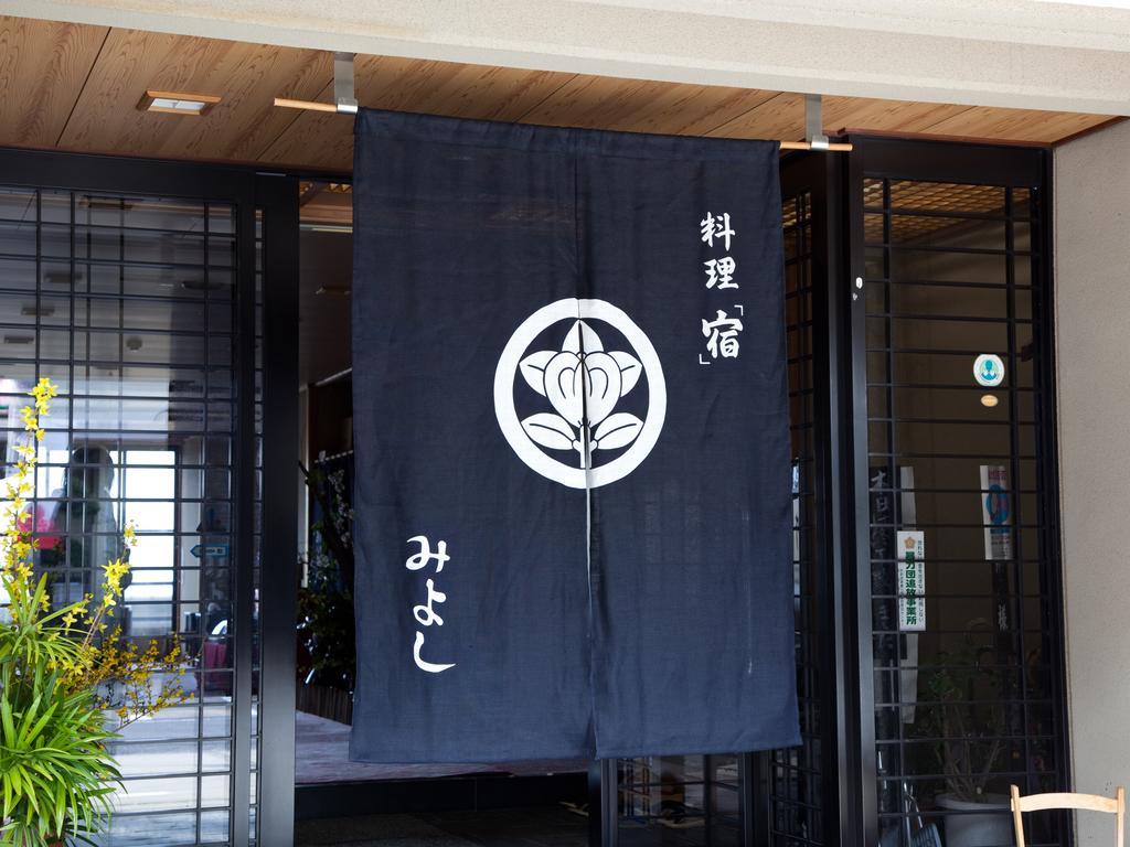 Shigisan Ryotei Ryokan Miyoshi Sango Экстерьер фото